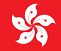 香港论坛